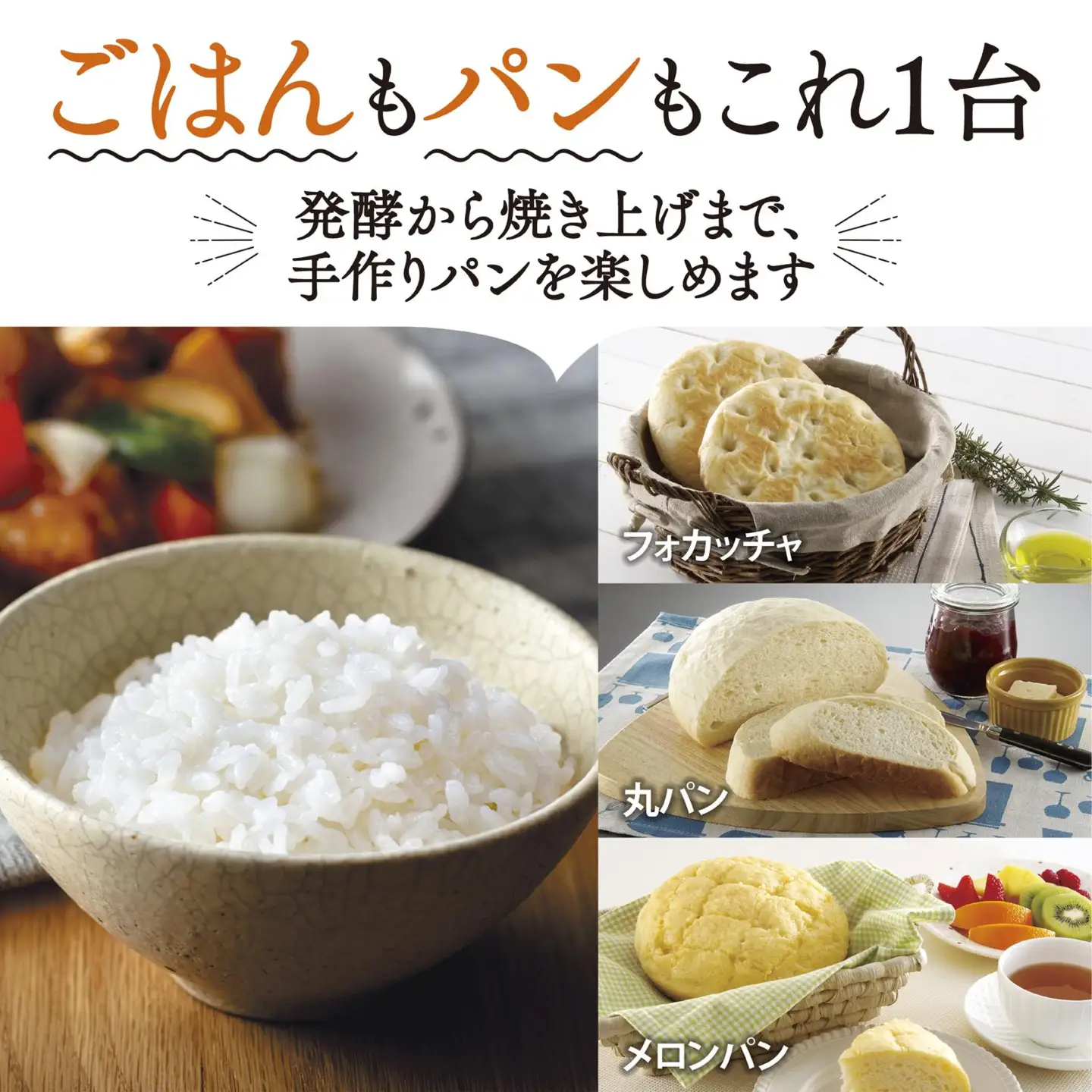 象印 IH炊飯ジャー 3合 ( 炊飯器 )「 極め炊き 」 NP-GM05-XT