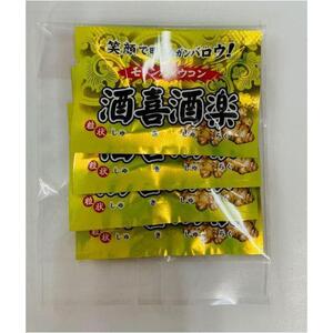 与論島のモリンガセット 5種詰め合わせ