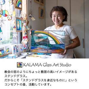 ステンドグラス　モザイクアート写真立て（グリーン）【縦置き】 インテリア 小物 置き物 フォトフレーム グリーン系 爽やか アソートカラー ハンドメイド アート作品 