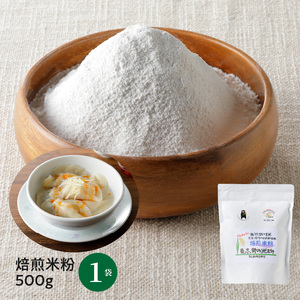 S067-018A_【令和7年産】健幸米5kgセット(コシヒカリ・玄米めんなど)