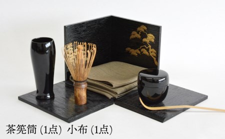 【美濃焼】織部 抹茶碗 セット（喫茶箱付）【織部】 茶道 セット 美濃焼 焼き物 お点前 抹茶碗 茶碗 茶筅 茶杓 お茶 うつわ [TBI003]