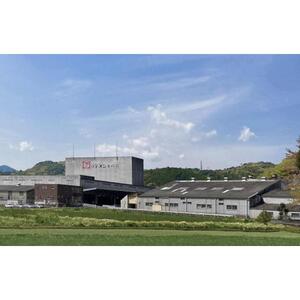 「Made in 相生」　ハイスピード・ハイセキュリティ細断の高性能シュレッダー「シュレッドギア　匠花（ｓｈｏｈｋａ ２８）」