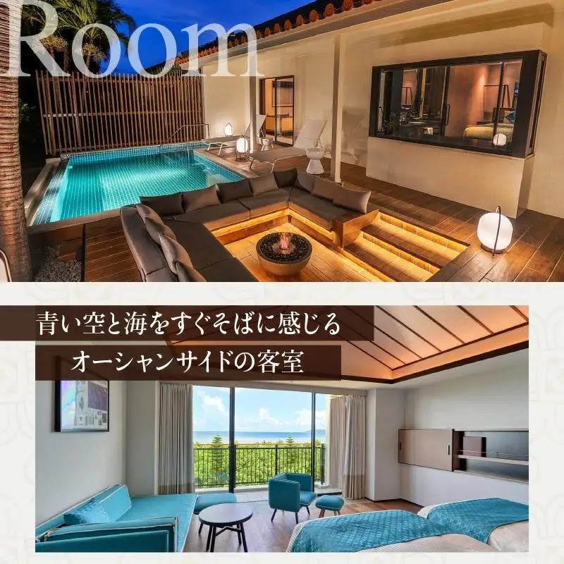 フサキビーチリゾート ギフト券 5万円分