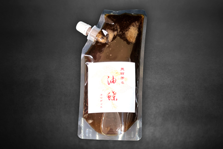 DG103 本格 薬膳 火鍋 元祖 雲仙 もみじ豚 水餃子鍋 4人前 セット [鍋 薬膳鍋 薬膳火鍋 スープ]