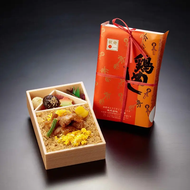 50P8406 大館駅の駅弁「花善」で使えるお食事券・商品券【3,000円分】【配送日指定不可】