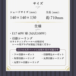 ステンドグラス 猫のペンダントライト 『Crozes＆Denis / 路地裏の仔猫たち』_ステンドグラス 猫 ペンダントランプ Crozes ＆ Denis 路地裏の仔猫たち アンティーク モダン ステンドグラス ガラス ランプ LED対応 天井照明 雑貨 可愛い おしゃれ ハンドメイド プレゼント お取り寄せ 福岡県 久留米市 送料無料 〔Qb011〕