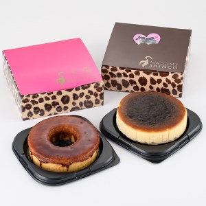 マダムシンコの「マダムブリュレ＆おこげチーズ」箕面食べ比べ(2種・各5号)スイーツ 食べ比べ セット 焼き菓子 お菓子 焼き菓子 バウムクーヘン メープルシロップ チーズケーキ ギフト 贈答【m36-01】【カウカウフードシステム】