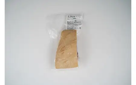 熟成猪ハム（300ｇ）　155-002