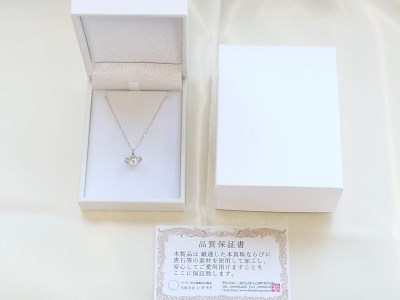 【090-18】アコヤ真珠7.5?o土星ペンダント　リゲル*