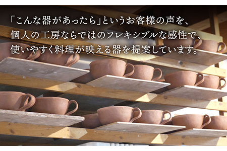 【美濃焼】盛り鉢２個セット【リスの木食器工房】 深鉢 皿 おしゃれ カレー サラダ ボウル 丼 夫婦 陶器 電子レンジ ギフト  [TCT001]