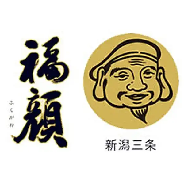 ふたつの梅をブレンドした「福顔の梅酒」500ml×2本セット 梅酒 リキュール [福顔酒造]【010S241】