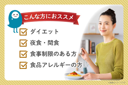 クッパ ぷるんちゃん 粒タイプ 2種 168g 各12袋 [um40azo700002] クッパ