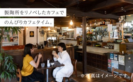 【波佐見焼 ファン必見！】やきもの観光ツアー(1泊2日） 宿泊費込 夕朝食付 2名様分【新栄観光】[ID02] 波佐見焼