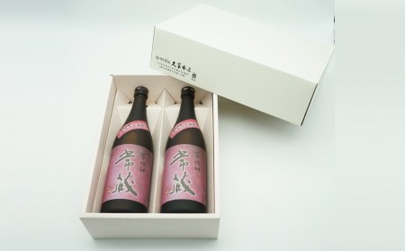激烈な芋の香りと味！芋焼酎常蔵無濾過おりがらみ（720ml）×2本