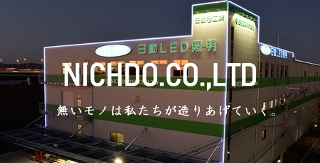 ポータブルスポットエアコン『ひえポカやん』(夏は冷房、冬は暖房、1台2役！) [0821]