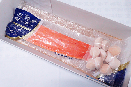 刺身用ほたて貝柱200g・刺身用トラウトサーモン(背)300～400g×1本 A-11206