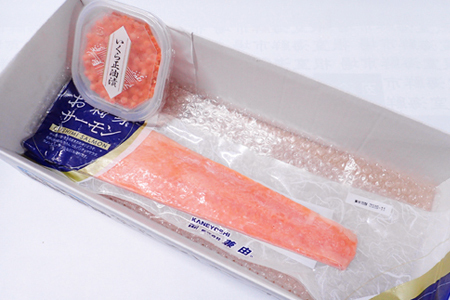 いくら醤油漬け70g×1P・刺身用トラウトサーモン(背)300～400g×1本 A-11209