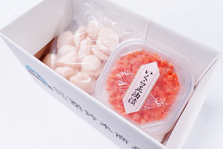 刺身用ほたて貝柱200g・いくら醤油漬け(鮭卵)70g×1P A-11210