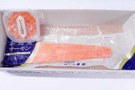 いくら醤油漬け70g×1P・刺身用トラウトサーモン(背)300～400g×1本 A-14224