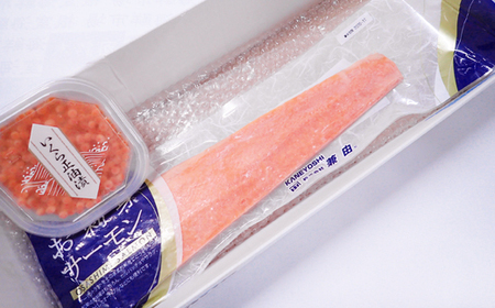 根室海鮮市場＜直送＞いくら醤油漬け70g×1P・刺身用トラウトサーモン(背)300～400g×1本 A-28211