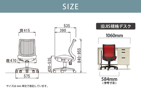  【アイコ】 オフィス チェア OA-3205BFG3YGN イエローグリーン ローバック ワークチェア 椅子 立体造形 上下調整 高さ調整 背ロッキング機能付き キャスター テレワーク リモートワーク 在宅ワーク 事務 イス 家具 インテリア 愛知県 知多市