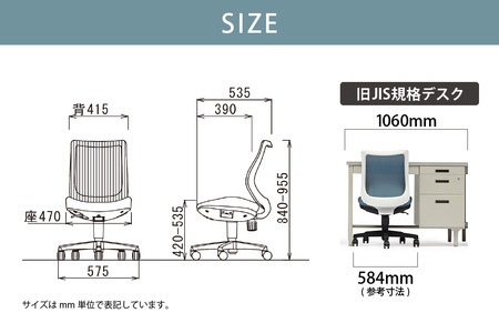 【アイコ】 オフィス チェア OA-3205WFG3CBU セルリアンブルー ローバック ワークチェア 椅子 立体造形 上下調整 高さ調整 背ロッキング機能付き キャスター テレワーク リモートワーク 在宅ワーク 事務 イス 家具 インテリア 愛知県 知多市