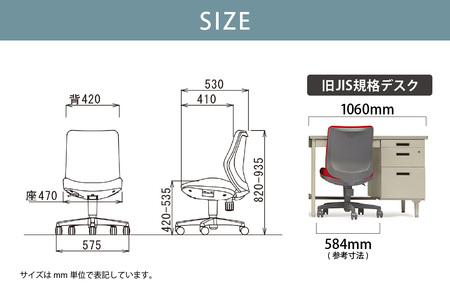 【アイコ】 オフィス チェア OA-3105FG3BK ブラック ローバック ワークチェア 椅子 立体造形 上下調整 高さ調整 背ロッキング機能付き キャスター テレワーク リモートワーク 在宅ワーク 事務 イス 家具 インテリア 愛知県 知多市