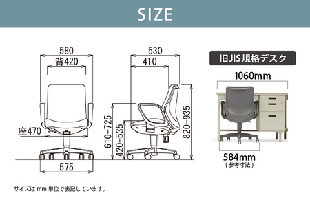 【アイコ】 オフィス チェア OA-3115-FJFG3YGN イエローグリーン ローバック ワークチェア 椅子 立体造形 上下調整 高さ調整 背ロッキング機能付き 肘置き アームレスト キャスター テレワーク リモートワーク 在宅ワーク 事務 イス 家具 インテリア 愛知県 知多市