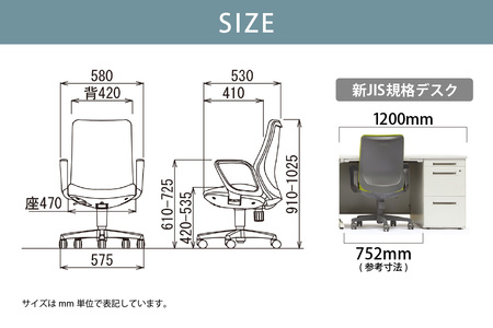 【アイコ】 オフィス チェア OA-3135-FJFG3CRM カーマインレッド ミドルバック ワークチェア 椅子 立体造形 上下調整 高さ調整 背ロッキング機能付き 肘置き アームレスト キャスター テレワーク リモートワーク 在宅ワーク 事務 イス 家具 インテリア 愛知県 知多市