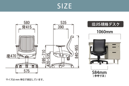 【アイコ】 オフィス チェア OA-3215B-ABJFG3CBU セルリアンブルー ローバックアジャスト肘付 ワークチェア 椅子 メッシュ 立体造形 上下調整 高さ調整 背ロッキング機能付き 肘置き アームレスト キャスター テレワーク リモートワーク 在宅ワーク 事務 イス 家具 インテリア 愛知県 知多市