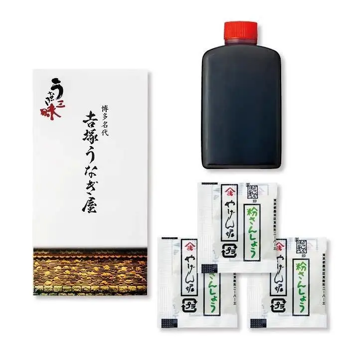 うなぎの蒲焼 3人前 18切れ セット 詰め合わせ 博多名代 吉塚うなぎ屋 国産 うなぎ 鰻 ウナギ 蒲焼き ギフト プレゼント 惣菜 和食 ご飯のお供 博多 福岡 福岡市