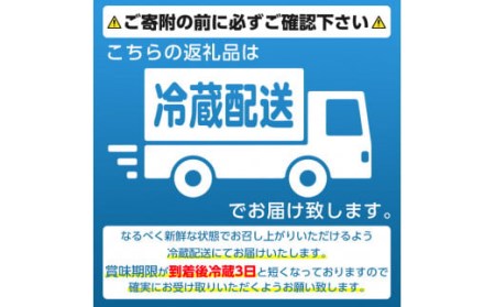阿久根産 活き〆ヒラメ刺身(約50g×5パック)国産 養殖 ヒラメ ひらめ 魚 カルパッチョ 海鮮丼 調味タレ【寺地義明商店】akn074-01