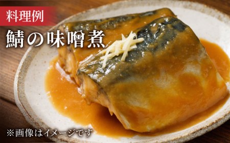 ＜北村醤油 人気NO.1＞佐賀みそ あわせみそ 3kg入り 吉野ヶ里町/北村醤油醸造[FAB023]