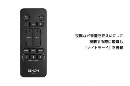 DENON ホームシアターサウンドバーシステム ［DHTS316K］ F21R-841