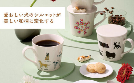 【美濃焼】 温度で変化する器 温感 犬 マグカップ （2個） 『ゆる犬  2』 【丸モ高木陶器】 [TBA084]