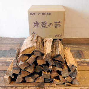 薪 まき ナラ30cm 約25kg 乾燥薪 薪