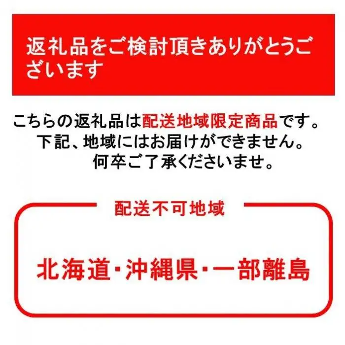 【湯布院 ゆふふ】由布高原なめらかプリン 8個セット