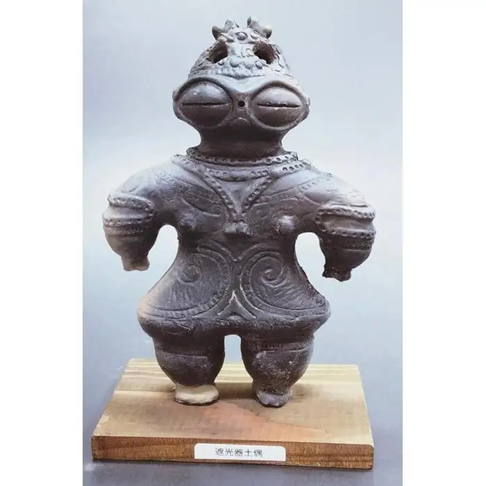 遮光器土偶15cm+台座1cm