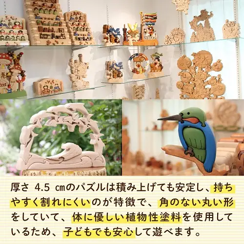 【ご自宅用】クジラの時計 積み木 積木 つみき 木のおもちゃ 動物つみき バランス ごっこ遊び おもちゃ 木製玩具 知育玩具 男の子 女の子 子供 子ども 国産 安心 安全 出産祝い お祝い 贈り物 日本製 無塗装 ナチュラル 職人 手作り ギフト プレゼント 送料無料