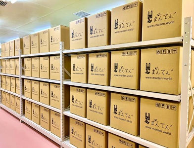 写真デジタル化サービス　まんてん録で使えるクーポン【15,000円分】（50-24）