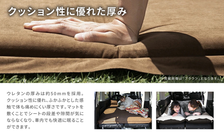 値下げしました！エアーマット　2つセット MW-TAKAMORI OUTDOOR BRAND-】車中泊マット 2人用（192×132cm 厚さ5cm