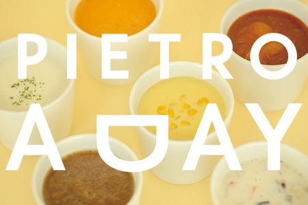 ピエトロ スープ PIETRO A DAY 18食セット