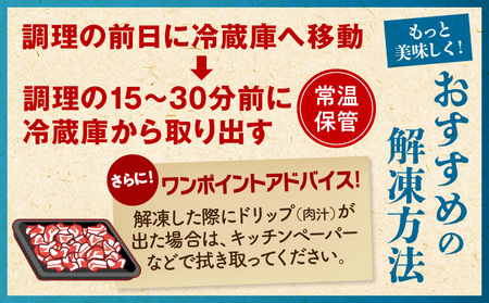 牛肉 牛すじ 牛肉[宮崎牛 2kg 肉 精肉 すじ肉 国産牛 黒毛和牛 和牛 国産 宮崎県産 A4 4等級以上 パック 冷凍 おつまみ つまみ 料理 アレンジ カレー おでん 牛すじ煮込み 煮込み料理 牛すじカレー グルメ おすすめ 宮崎市]