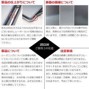 818 イワタニ カセットガス ジュニアコンパクトバーナー 専用 極厚 鉄板 板厚6mm IW60[sanitize]10