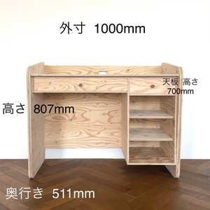 スタディデスク クリア インテリア 勉強机