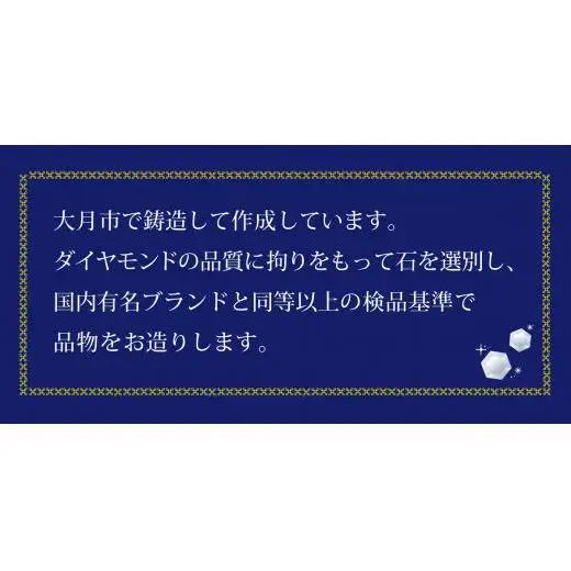 プラチナ950　ハードプラチナ　ダイヤ　リング　0.20ＣＴ　R3651DI-P2【サイズ：8号～16号（0.5刻み可）】