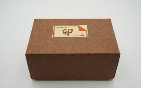 三枝惣太郎 干支 卯 栄心 工芸品 装飾品 民芸品 インテリア 置物 銅器  FAD-1027