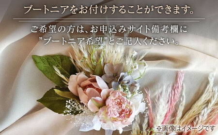 プリザーブドフラワー ワイルドフラワーの大きなスワッグ /はなぜん [UDC003] 花 スワッグ