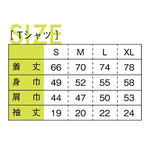 世界で唯一!着る山菜!!【みょうがTシャツ・ダスティピンク】 半袖 ファッション メンズ レディース 洋服 新潟  Mサイズ