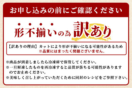 訳あり 牛タン 3種 食べ比べ セット 合計1kg 067-0648